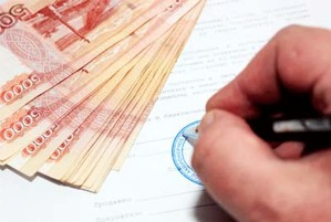 Ассоциации «СРО «ОПСР» удалось отсудить у банка более 482 миллионов рублей и получить статус оператора нацреестра специалистов